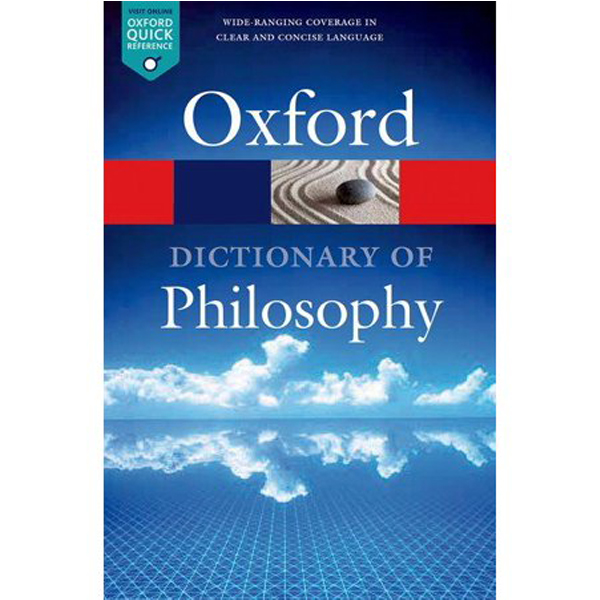 Dictionary Of Philosophy 3E