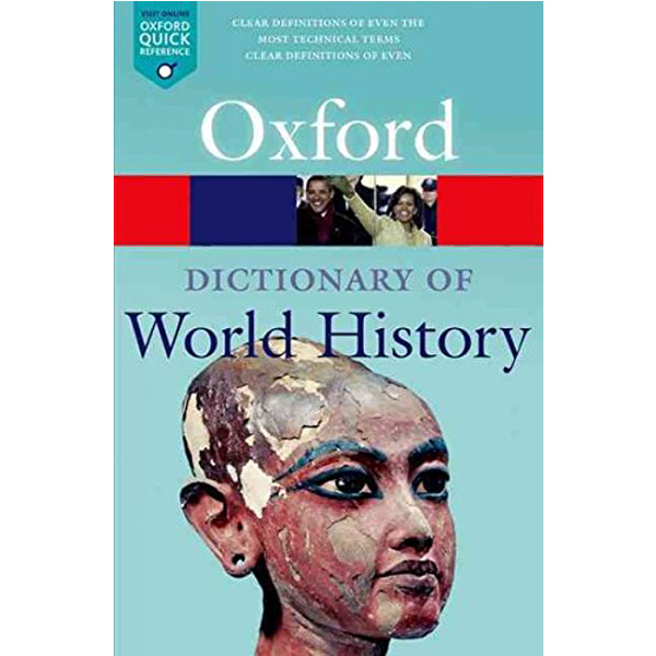 Dictionary World History 3E